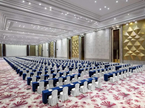 Wyndham Grand Qingdao