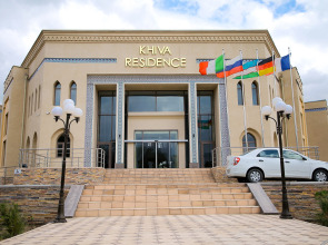 Отель Khiva Residence