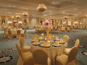 Mövenpick Hotel Al Khobar