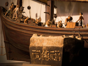 AMOY by Far East Hospitality