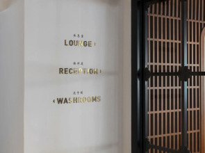 The Fleming Hong Kong