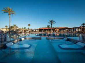 Отель HD Parque Cristóbal Gran Canaria