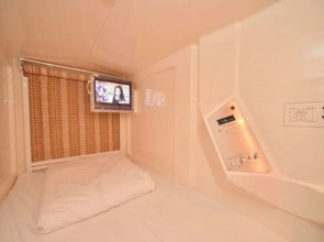 Dormy Inn Premium Otaru Natural Hot Spring