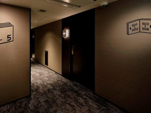 LAMP LIGHT BOOKS HOTEL nagoya