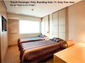 Incheon Airport Transit Hotel - Terminal 1