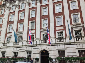 The Biltmore Mayfair