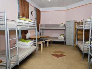 Хостел Централ