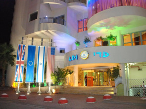 Adi Hotel Eilat