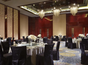 The Ritz-Carlton, Chengdu