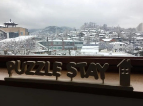 PuzzleStay House