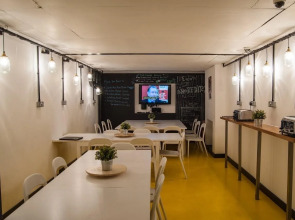 The Dictionary Hostel