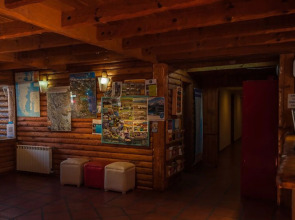 Calafate Hostel