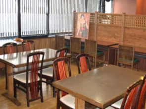 Country Hotel Takayama