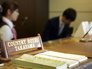 Country Hotel Takayama