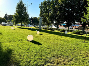 Центральная