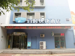 Bestay Hotel Express Beijing Temple of Heaven