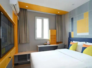 7Days Inn Shanghai Yichuan Road