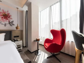 Paco Hotel (Canton Tower Pazhou)