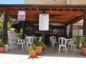 Mariela Hotel Apartments