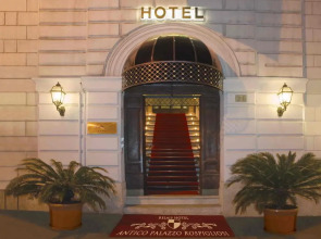 Отель Antico Palazzo Rospigliosi