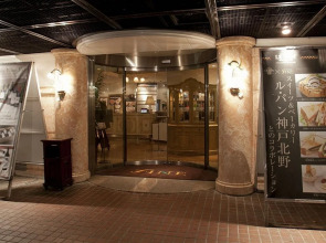 Hotel Fine Rokko Kita Ichibanchi