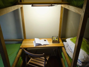 Хостел Централ