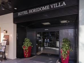 Hotel Horidome Villa