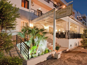 MARI KRISTIN Beach Hotel - Adults Only