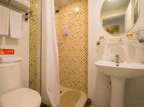 Home Inn Beijing Communication University of China West Gate