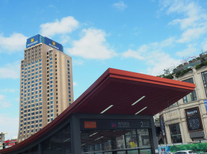 Millennium Harbourview Hotel Xiamen