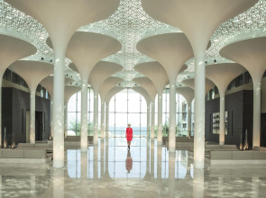 Отель Kempinski