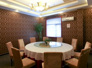 Beijing Aulympic Airport Hotel