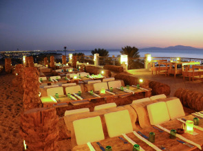 Safir Sharm Waterfalls Resort