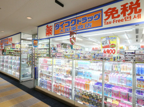 Отель APA Hotel & Resort Tokyo Bay Makuhari