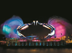 Resorts World Sentosa - Equarius Villas