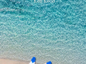 Siam Beach Resort Koh Kood