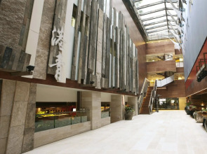 The Salisbury - YMCA of Hong Kong