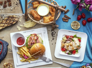 Nomado Boutique Hotel