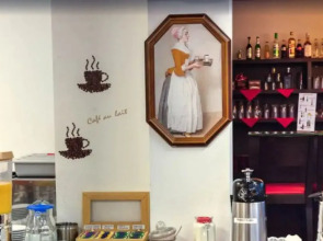 Hotel Himalaya Frankfurt City Messe