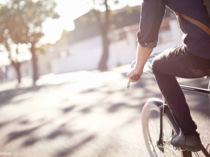 Campanile Hotel Rotterdam - Oost