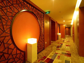 Greenland Hotel Chengdu