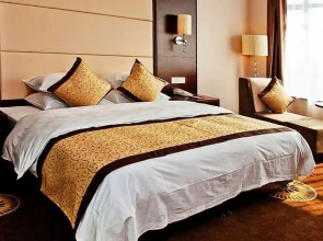 Ramada Plaza Hangzhou Xiaoshan