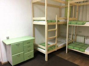 Жилое помещение Sleepy House 