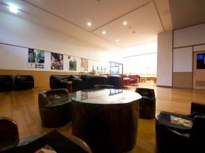 Yufuin Yawaraginosato Yadoya