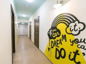 Dream Hostel Lviv
