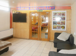 Kensal Green Backpackers 1