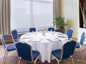 Holiday Inn Bratislava