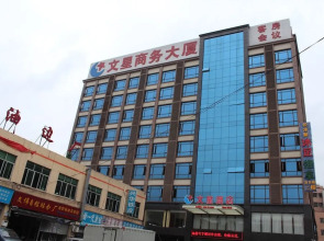 Wenxin Hotel Junhe