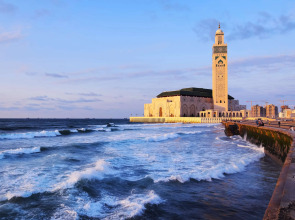 Hyatt Regency Casablanca