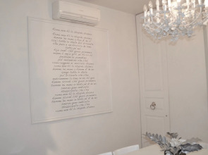 Nina Casetta de Trastevere